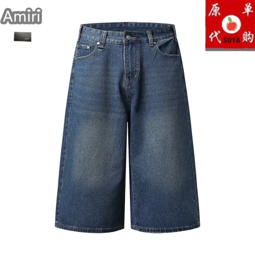 Amiri Jeans For Men #1457796