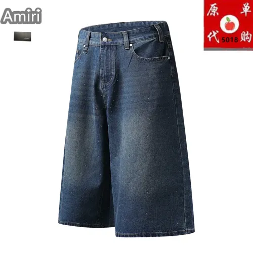 Replica Amiri Jeans For Men #1457796 $45.00 USD for Wholesale