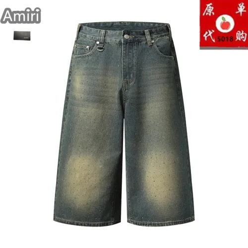 Amiri Jeans For Men #1457797