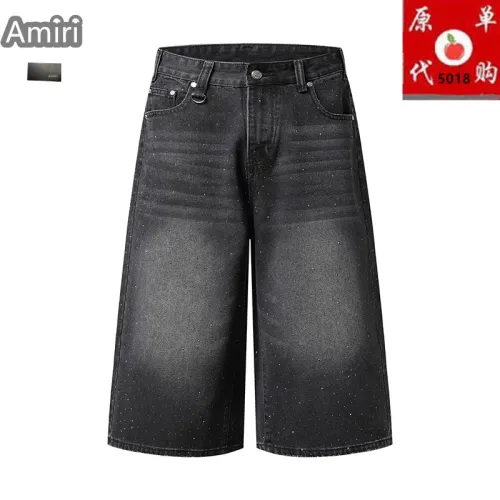 Amiri Jeans For Men #1457798