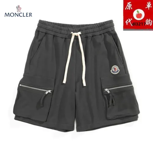 Moncler Pants For Men #1457806