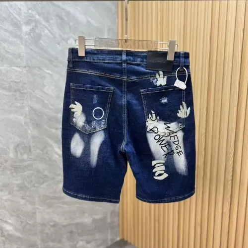 Replica Dsquared Jeans For Men #1458271 $60.00 USD for Wholesale