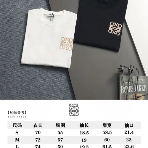 Replica LOEWE T-Shirts Short Sleeved For Unisex #1458623 $42.00 USD for Wholesale