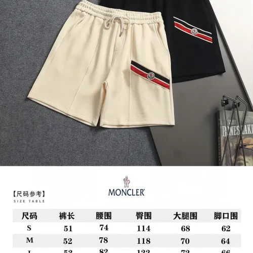 Replica Moncler Pants For Unisex #1458686 $48.00 USD for Wholesale