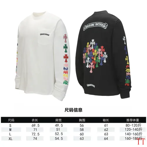 Replica Chrome Hearts T-Shirts Long Sleeved For Unisex #1458781 $39.00 USD for Wholesale