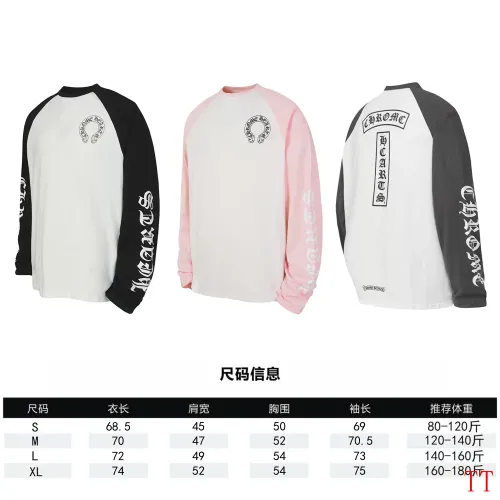 Replica Chrome Hearts T-Shirts Long Sleeved For Unisex #1458784 $39.00 USD for Wholesale