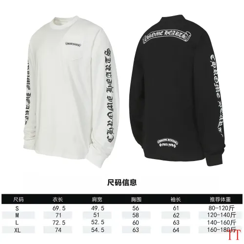 Replica Chrome Hearts T-Shirts Long Sleeved For Unisex #1458788 $39.00 USD for Wholesale