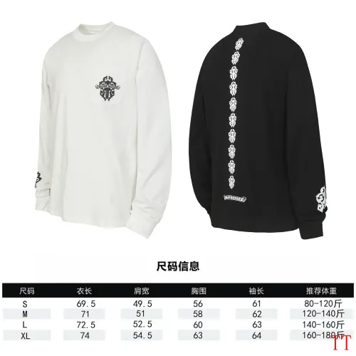 Replica Chrome Hearts T-Shirts Long Sleeved For Unisex #1458789 $39.00 USD for Wholesale