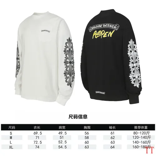 Replica Chrome Hearts T-Shirts Long Sleeved For Unisex #1458792 $39.00 USD for Wholesale