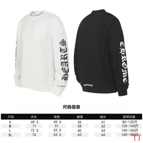 Replica Chrome Hearts T-Shirts Long Sleeved For Unisex #1458794 $39.00 USD for Wholesale