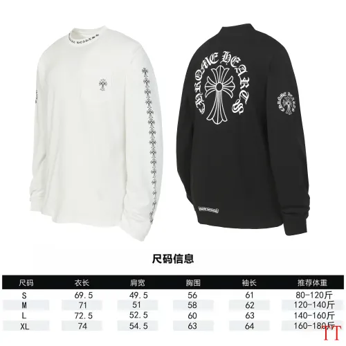 Replica Chrome Hearts T-Shirts Long Sleeved For Unisex #1458796 $39.00 USD for Wholesale