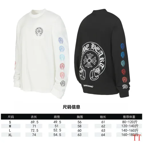 Replica Chrome Hearts T-Shirts Long Sleeved For Unisex #1458798 $39.00 USD for Wholesale