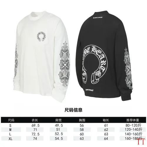 Replica Chrome Hearts T-Shirts Long Sleeved For Unisex #1458799 $39.00 USD for Wholesale
