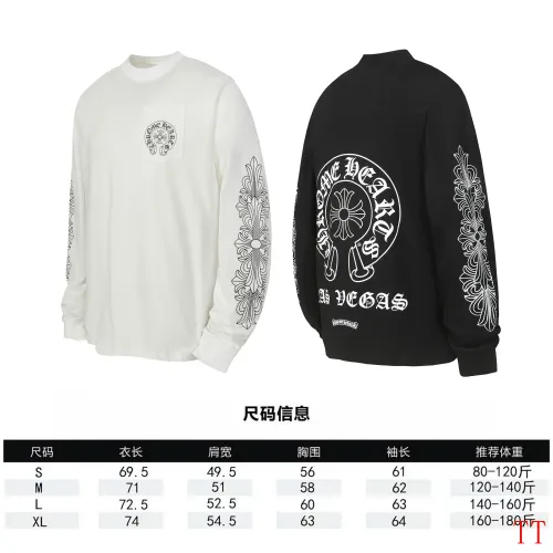 Replica Chrome Hearts T-Shirts Long Sleeved For Unisex #1458802 $39.00 USD for Wholesale
