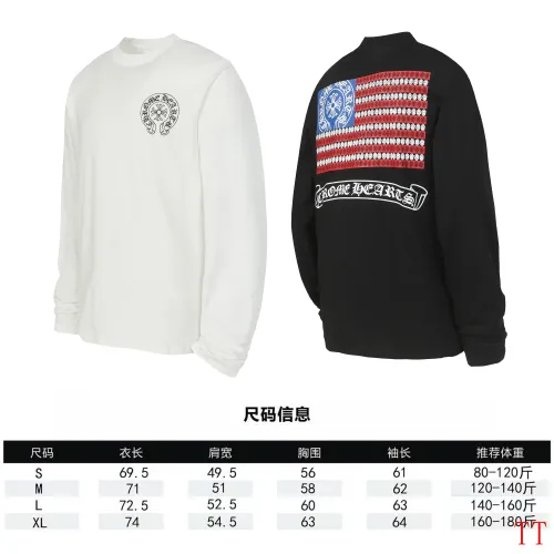 Replica Chrome Hearts T-Shirts Long Sleeved For Unisex #1458803 $39.00 USD for Wholesale