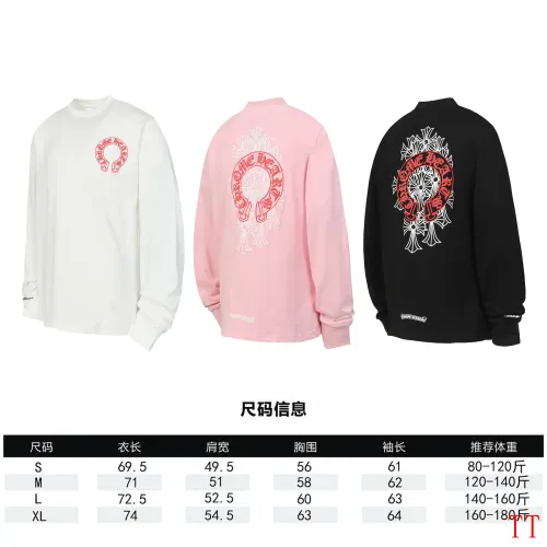 Replica Chrome Hearts T-Shirts Long Sleeved For Unisex #1458810 $39.00 USD for Wholesale