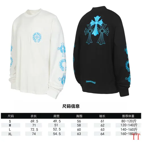 Replica Chrome Hearts T-Shirts Long Sleeved For Unisex #1458811 $39.00 USD for Wholesale