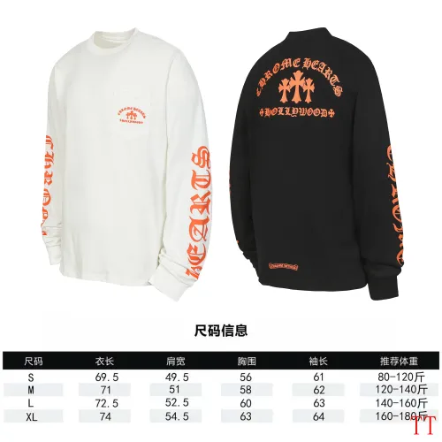 Replica Chrome Hearts T-Shirts Long Sleeved For Unisex #1458814 $39.00 USD for Wholesale