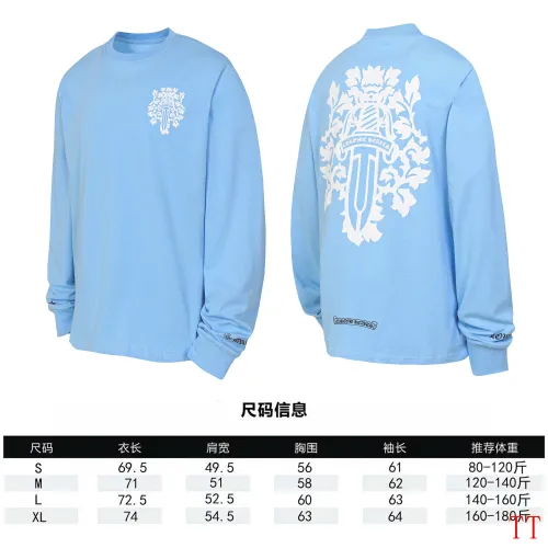 Replica Chrome Hearts T-Shirts Long Sleeved For Unisex #1458815 $39.00 USD for Wholesale