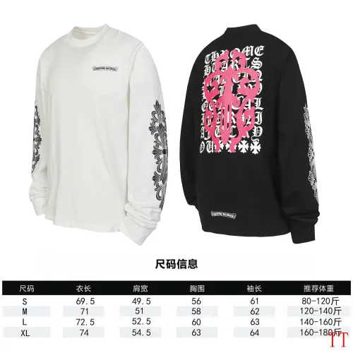 Replica Chrome Hearts T-Shirts Long Sleeved For Unisex #1458817 $39.00 USD for Wholesale
