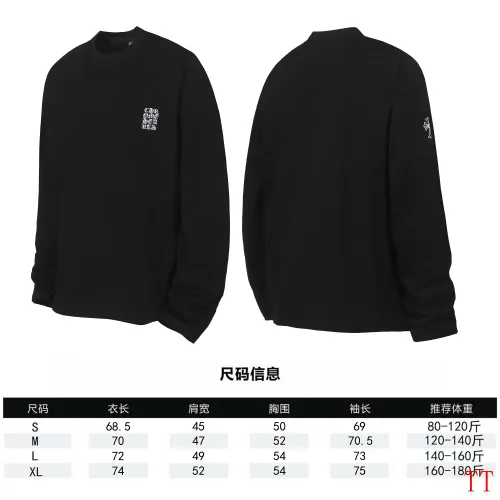 Replica Chrome Hearts T-Shirts Long Sleeved For Unisex #1458818 $39.00 USD for Wholesale