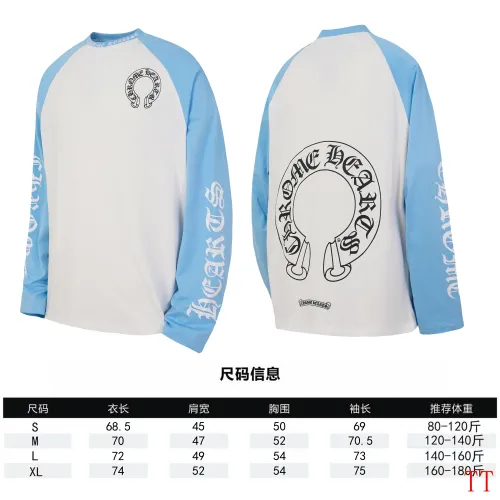 Replica Chrome Hearts T-Shirts Long Sleeved For Unisex #1458819 $39.00 USD for Wholesale