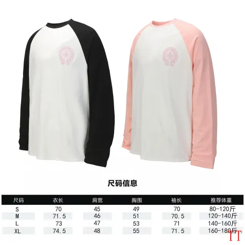 Replica Chrome Hearts T-Shirts Long Sleeved For Unisex #1458820 $42.00 USD for Wholesale