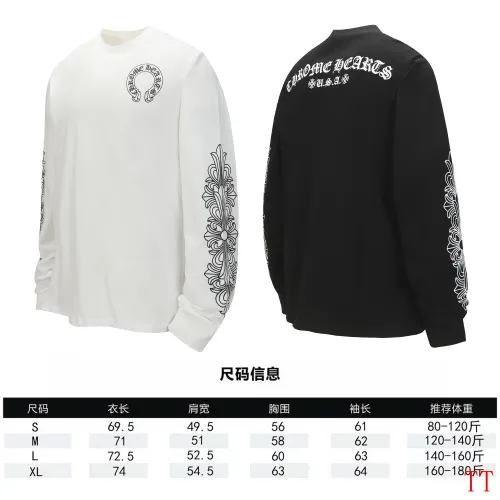Replica Chrome Hearts T-Shirts Long Sleeved For Unisex #1458822 $39.00 USD for Wholesale
