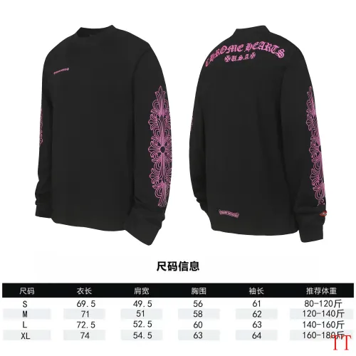 Replica Chrome Hearts T-Shirts Long Sleeved For Unisex #1458825 $39.00 USD for Wholesale
