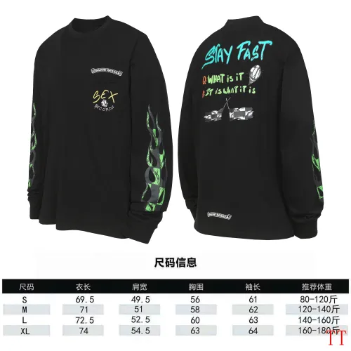 Replica Chrome Hearts T-Shirts Long Sleeved For Unisex #1458827 $39.00 USD for Wholesale