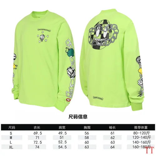 Replica Chrome Hearts T-Shirts Long Sleeved For Unisex #1458828 $39.00 USD for Wholesale