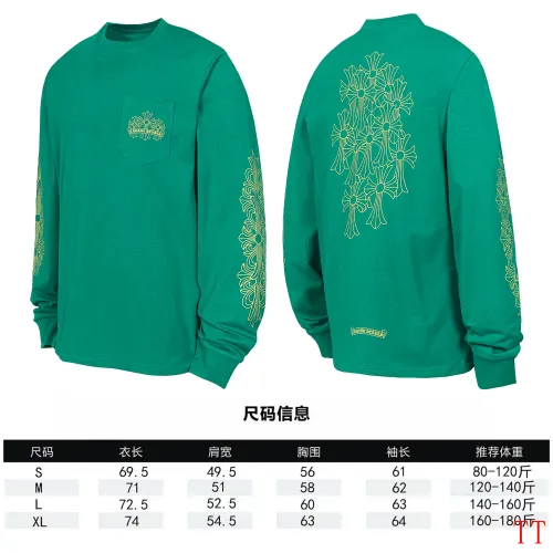 Replica Chrome Hearts T-Shirts Long Sleeved For Unisex #1458830 $39.00 USD for Wholesale
