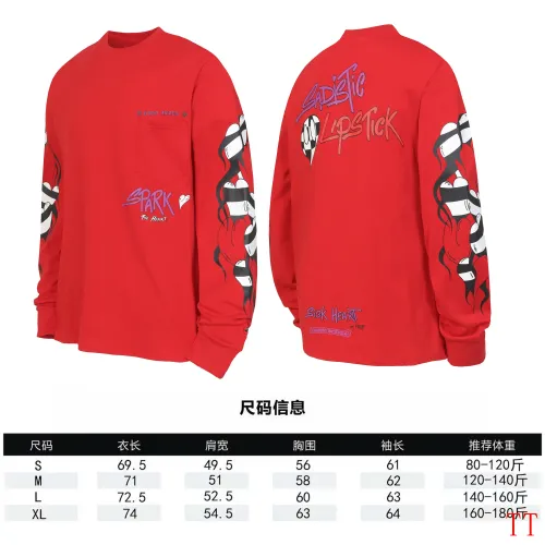 Replica Chrome Hearts T-Shirts Long Sleeved For Unisex #1458831 $39.00 USD for Wholesale