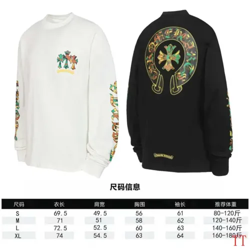 Replica Chrome Hearts T-Shirts Long Sleeved For Unisex #1458833 $39.00 USD for Wholesale