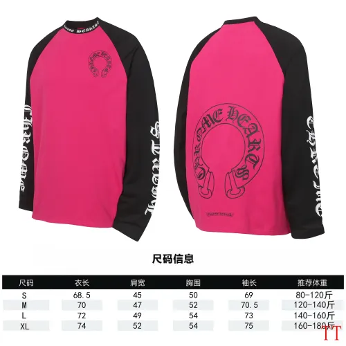 Replica Chrome Hearts T-Shirts Long Sleeved For Unisex #1458838 $39.00 USD for Wholesale