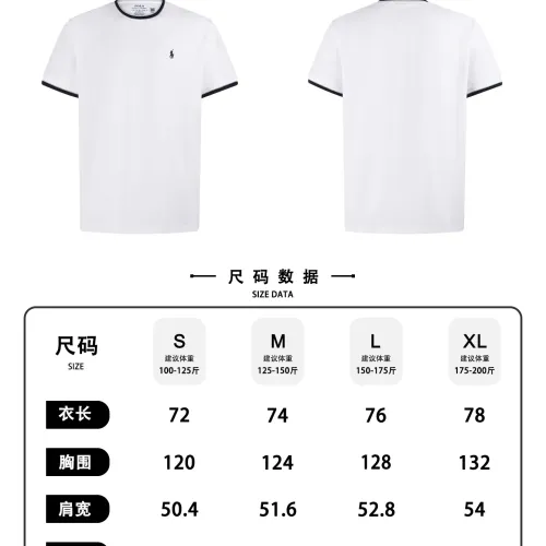 Replica Ralph Lauren Polo T-Shirts Short Sleeved For Unisex #1458982 $52.00 USD for Wholesale
