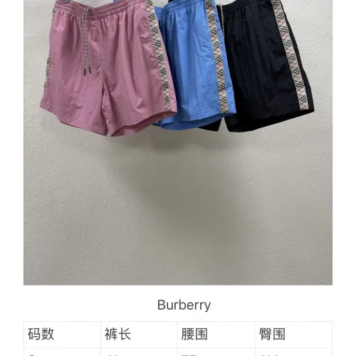 Replica Burberry Pants For Unisex #1459073 $60.00 USD for Wholesale