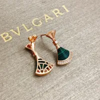 $32.00 USD Bvlgari Earrings For Women #1448012