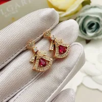 $34.00 USD Bvlgari Earrings For Women #1448014