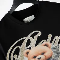 $27.00 USD Philipp Plein PP T-Shirts Short Sleeved For Men #1450015