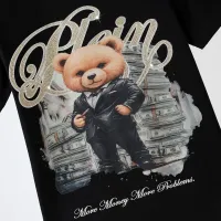 $27.00 USD Philipp Plein PP T-Shirts Short Sleeved For Men #1450015