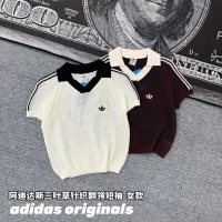 $42.00 USD Adidas T-Shirts Short Sleeved For Women #1450605