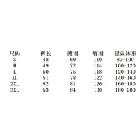 $34.00 USD Adidas Pants For Unisex #1450618