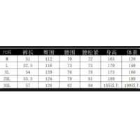 $34.00 USD Nike Pants For Men #1450625