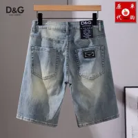$45.00 USD Dolce & Gabbana D&G Jeans For Men #1450807