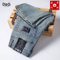 $45.00 USD Dolce & Gabbana D&G Jeans For Men #1450807