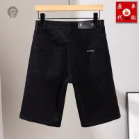 $45.00 USD Chrome Hearts Jeans For Men #1450818