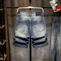 $40.00 USD Moncler Jeans For Men #1450835