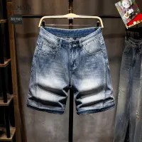 $40.00 USD Balmain Jeans For Men #1450837
