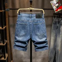 $40.00 USD Versace Jeans For Men #1450839
